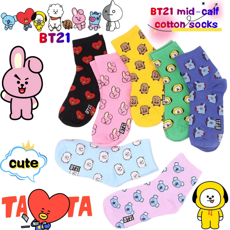 Anime Cosplay Couple - @BT21 Koya RJ Cooky Shooky Tata
