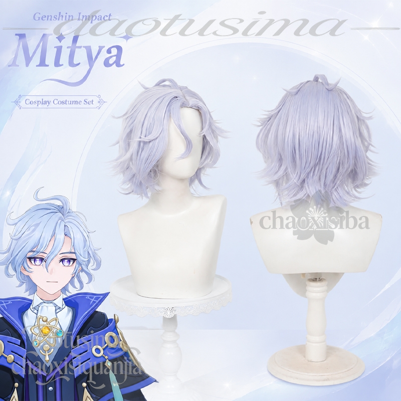 Anime Cosplay Blue Hair - Anime Game Genshin Impact Cosplay Mitya