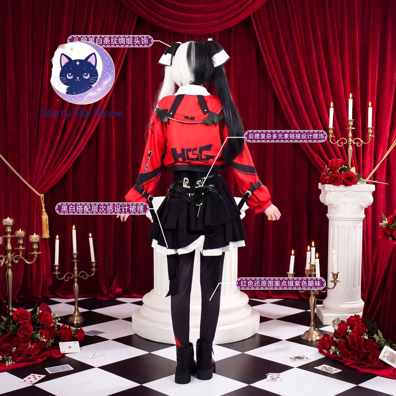 Neverness to Everness Lacrimos - Anime Cosplay Jumpsuit ulasan dan harga