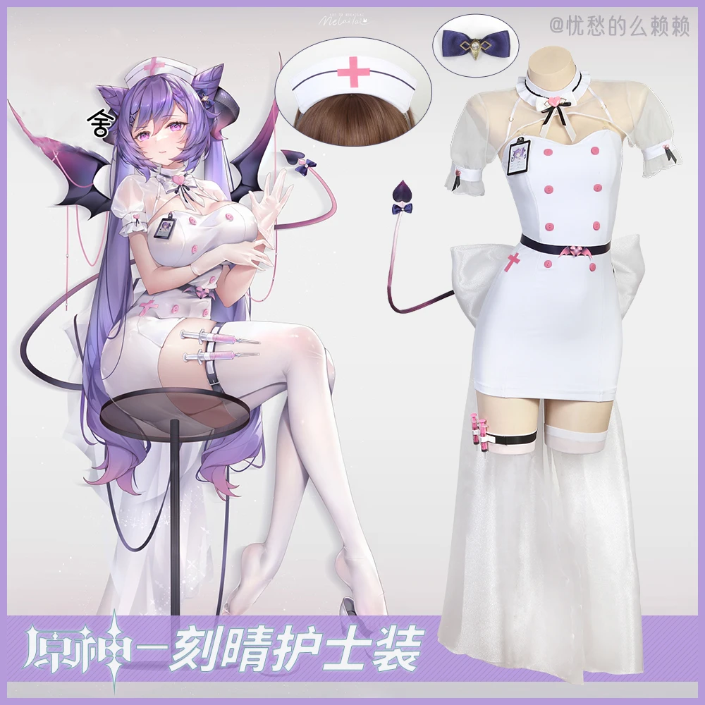 2026 Genshin Impact Keqing Lov - Anime Cosplay Jumpsuit ulasan dan harga