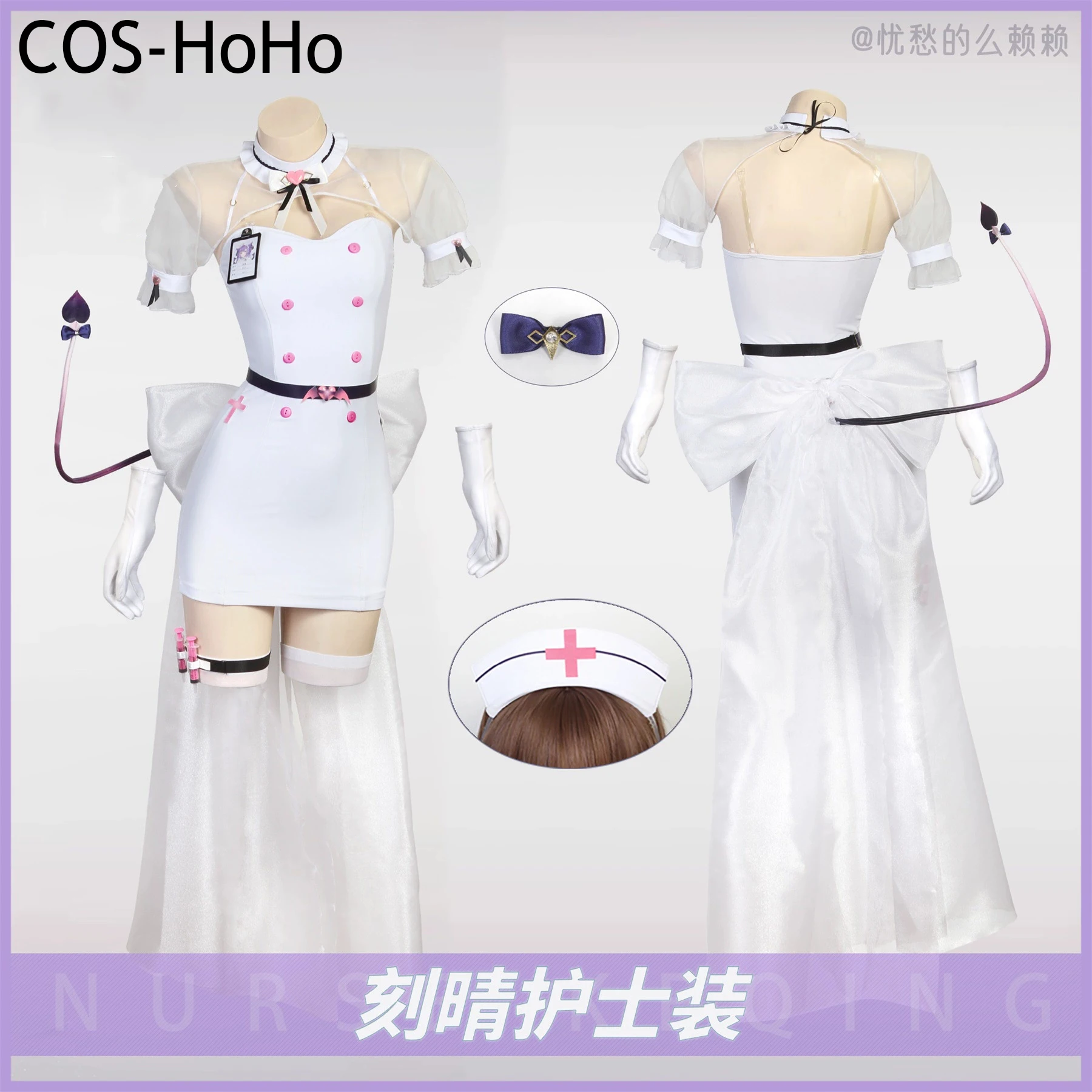 2026 Genshin Impact Keqing Lov - Anime Cosplay Jumpsuit ulasan dan harga
