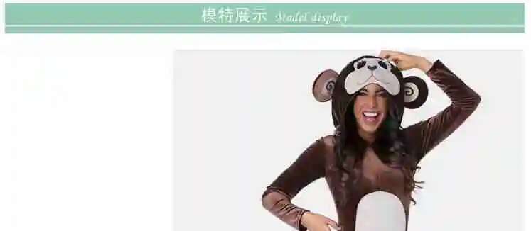 New Brown Monkey Onesie Pajama - Anime Cosplay Jumpsuit ulasan dan harga