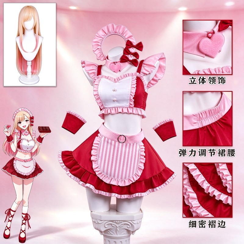 Kitagawa Marin Pink Maid Cospl - Kitagawa Anime Cosplay ulasan dan harga