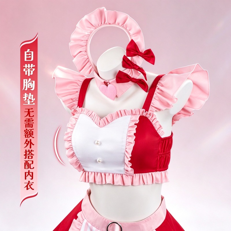Kitagawa Marin Pink Maid Cospl - Kitagawa Anime Cosplay ulasan dan harga