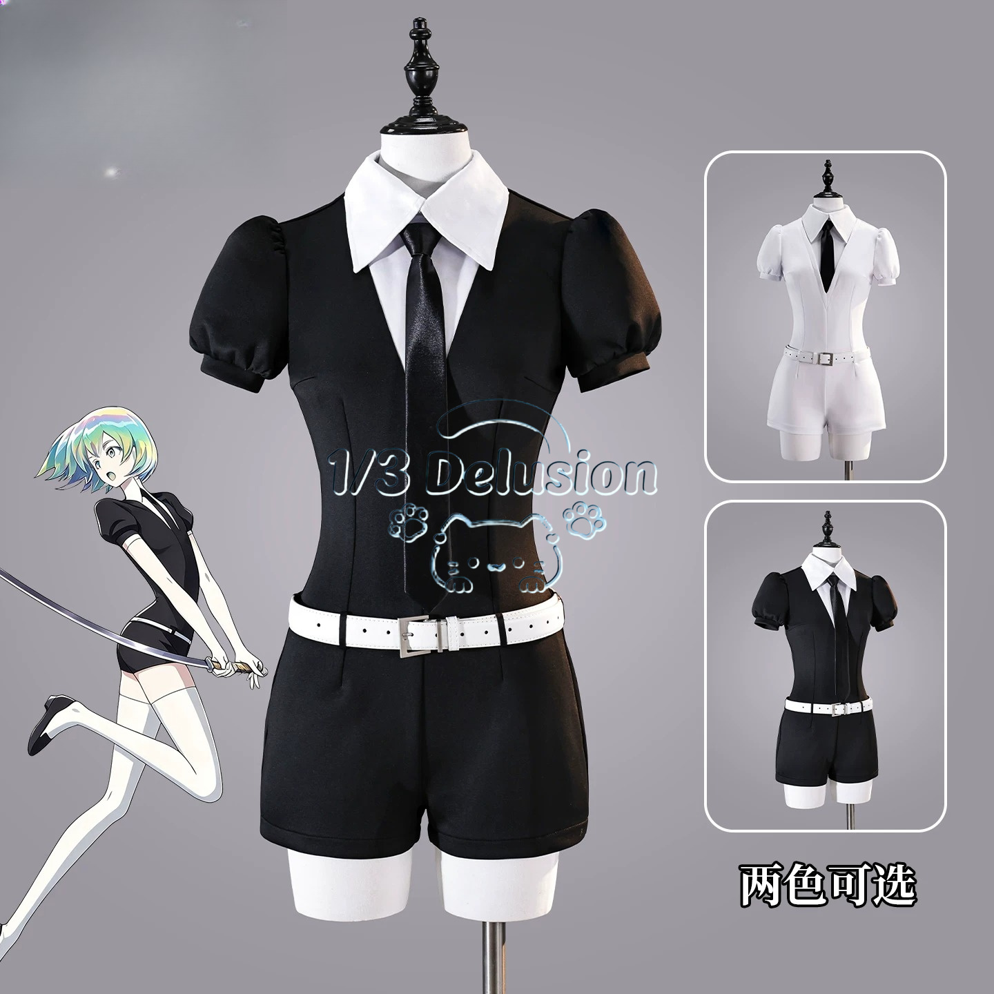 Anime game series: Land of the - Anime Cosplay Jumpsuit ulasan dan harga